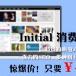 docx怎么念中文