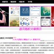world音标怎么读音发音